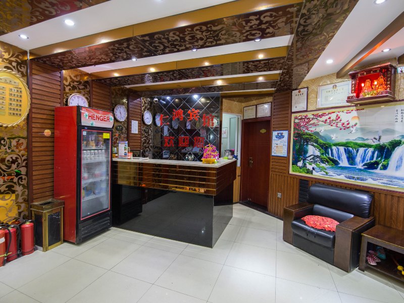 酒店大堂