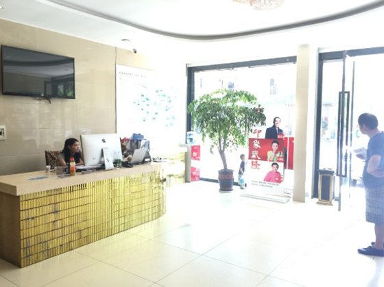 酒店大堂
