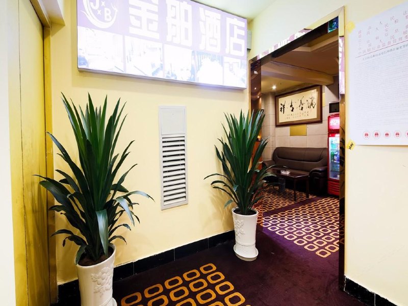 酒店大堂