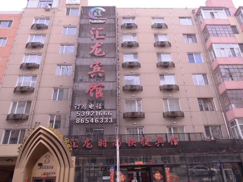 酒店外观