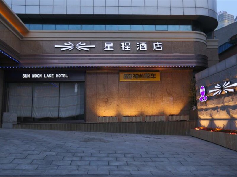 酒店外观