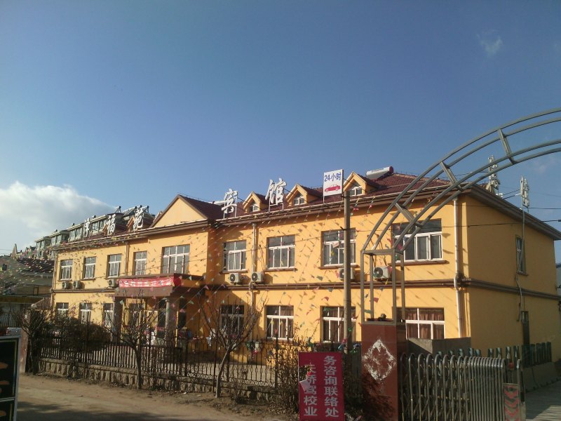 hotelPic