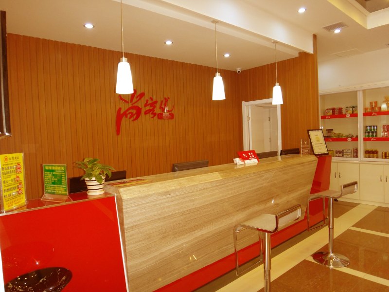 酒店大堂