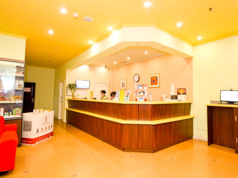 酒店大堂