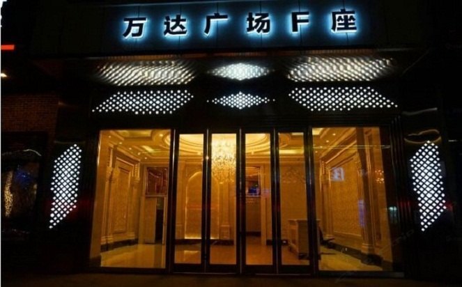 南京路客酒店公寓（江宁万达店）