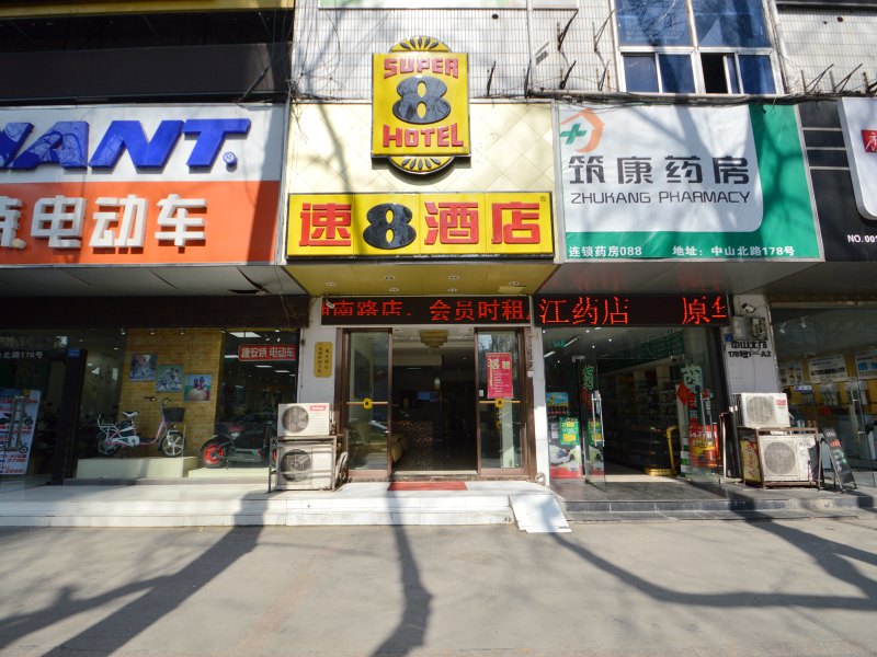 酒店外观