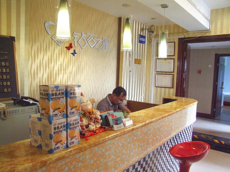 酒店大堂