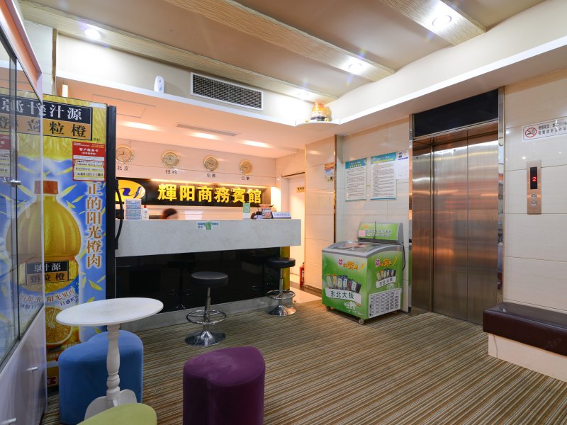 酒店大堂