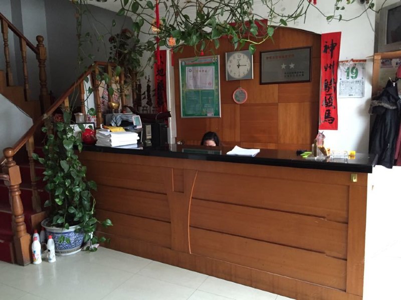 酒店大堂