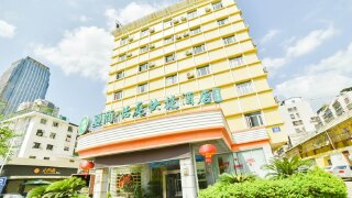 厦门的酒店排名_厦门海悦山庄酒店图片