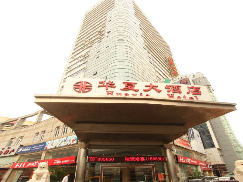 酒店外观