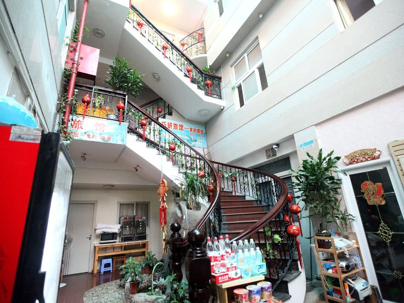 厦门鼓浪屿巧妍休闲度假屋