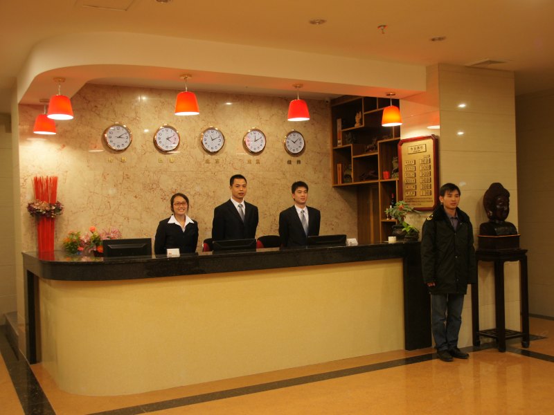 酒店大堂