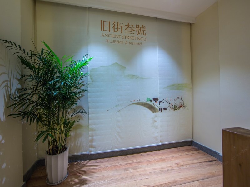 酒店大堂