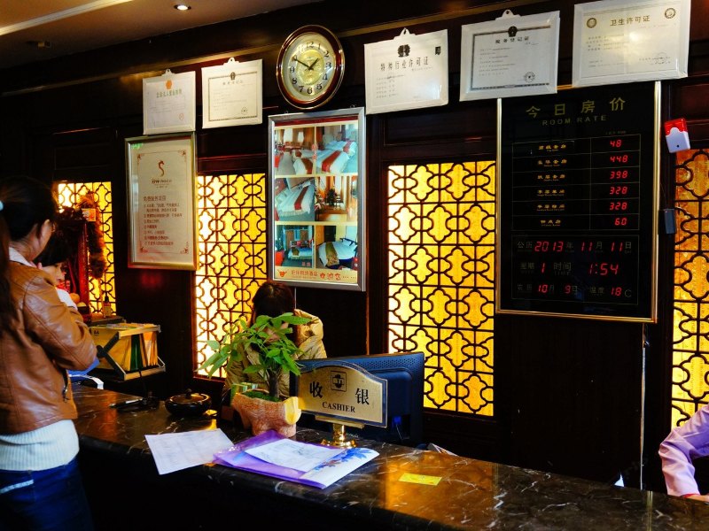 酒店大堂