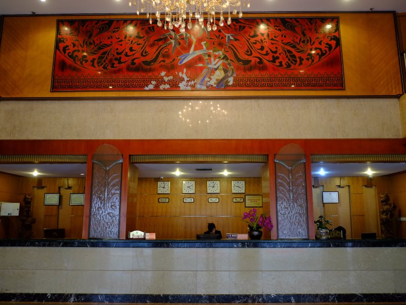 酒店大堂