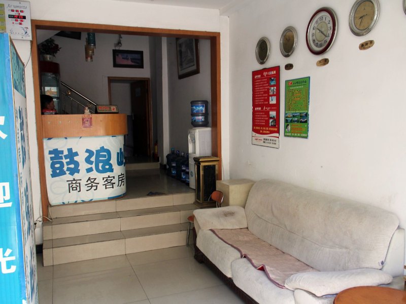 酒店大堂