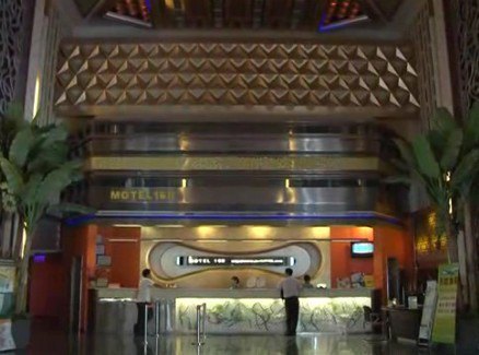 酒店大堂