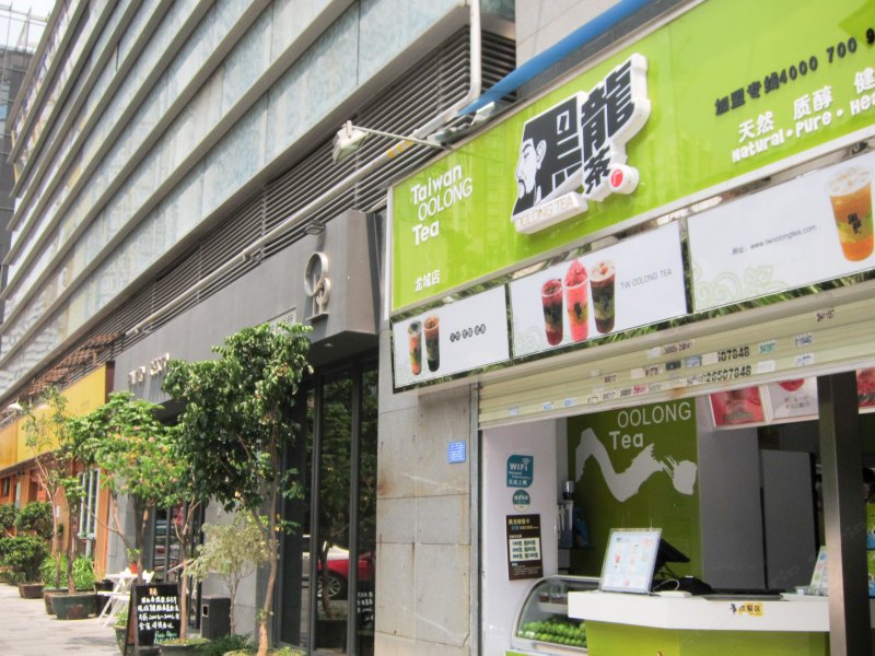 酒店外观