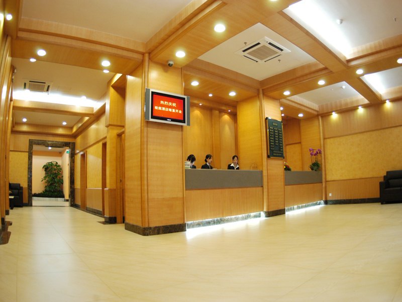 酒店大堂