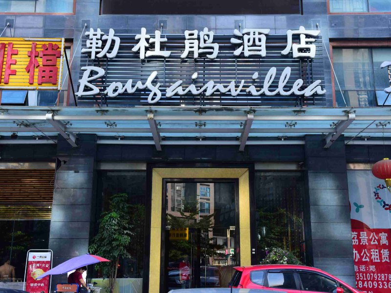 酒店外观