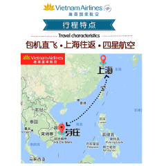小交通模块 