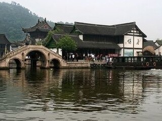  绍兴柯岩-鉴湖-鲁镇-大香林龙华寺-兜率天宫2日游>再现鲁迅先生笔下