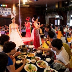 餐饮模块 