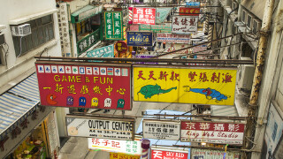 香港哪里吃正宗地道的特色美食_香港当地必吃美食小吃_当地特色美食