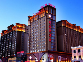呼倫貝爾旅游組團(tuán)_呼倫貝爾高端品質(zhì)旅游團(tuán)_去呼倫貝爾旅游要多少錢(qián)