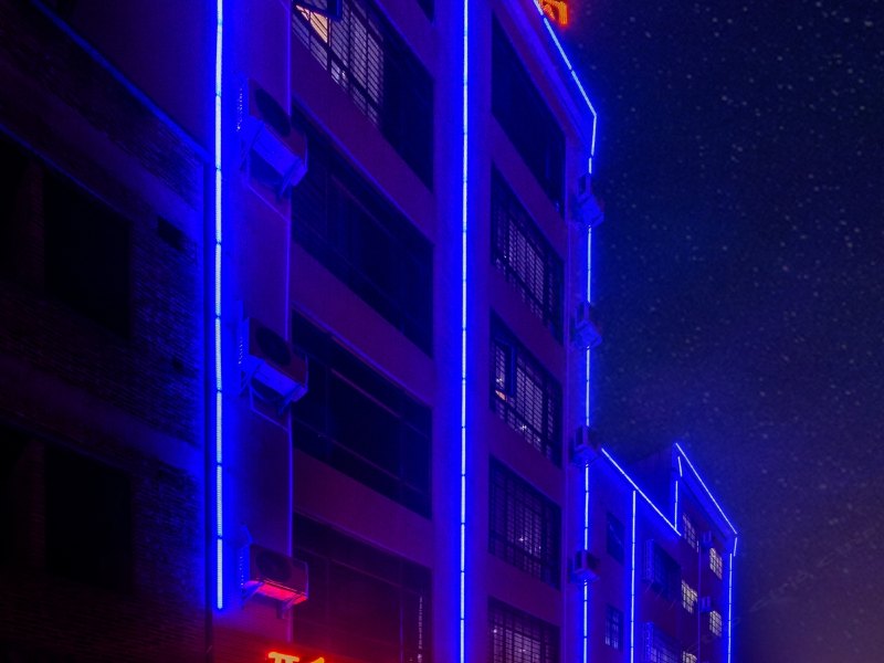 雅尔轩精品公寓(广州白云国际机场店)