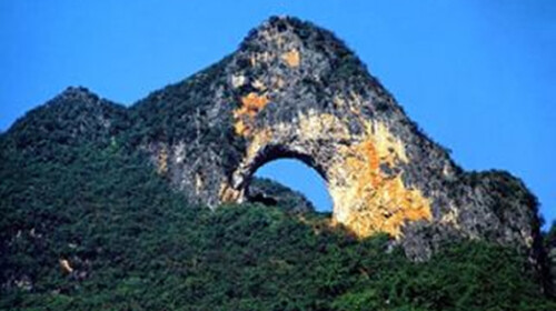 外观月亮山