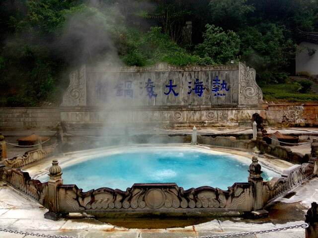 约2小时 【热海景区】腾冲是三大地热区之一,约有80多个温泉,沸泉