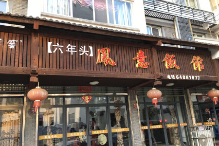 <%= productName%>