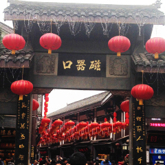 景点模块 