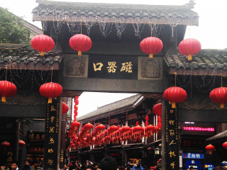 重慶自由行費(fèi)用_重慶旅游價(jià)格_重慶旅游要多少錢(qián)2021