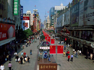 去華東旅游要帶多少錢_暑假華東游價格_香港旅游團華東