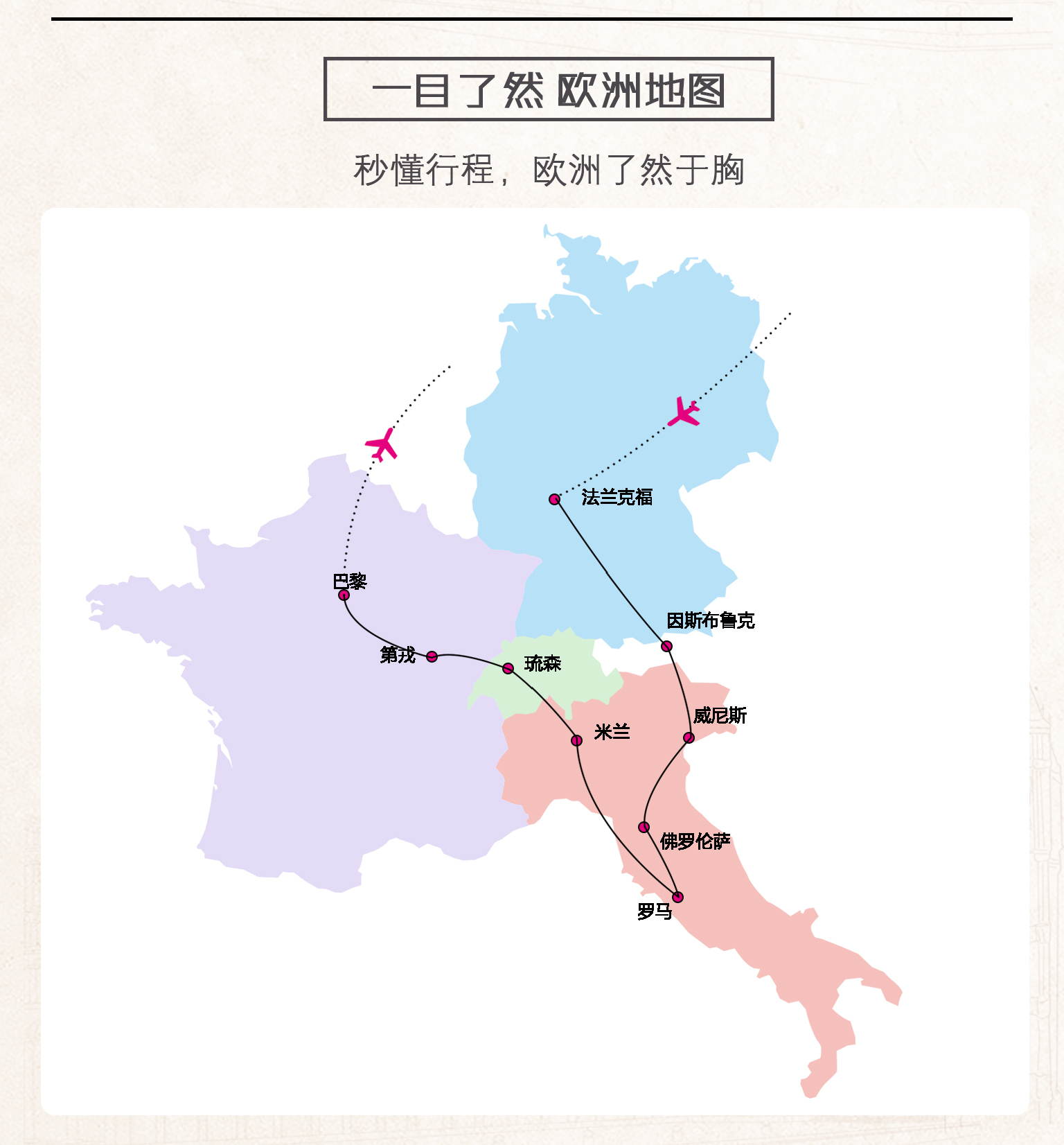 意瑞士人口_瑞士有多少人口(3)