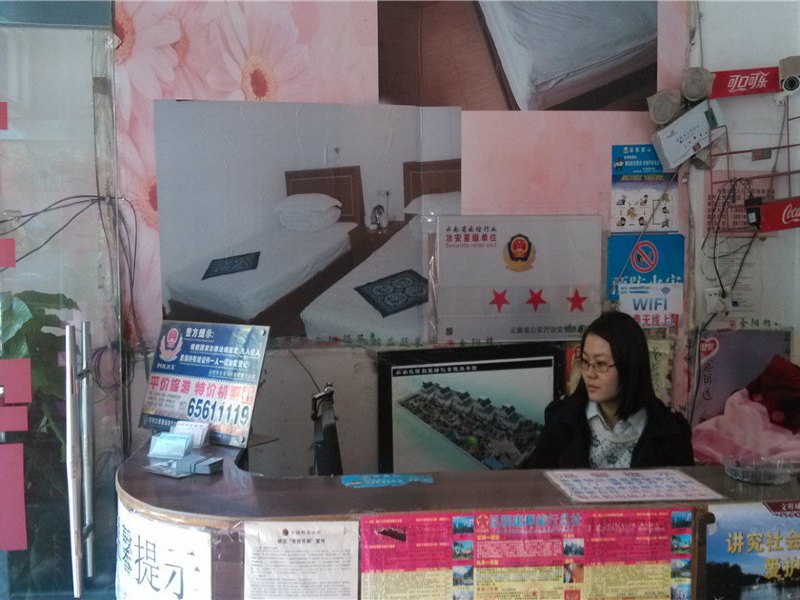 酒店大堂