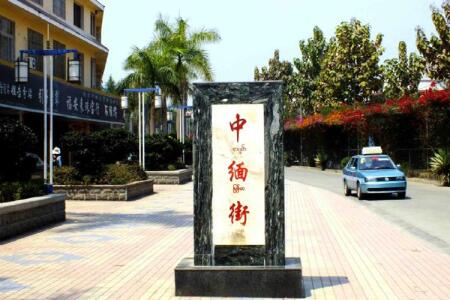 景点模块 