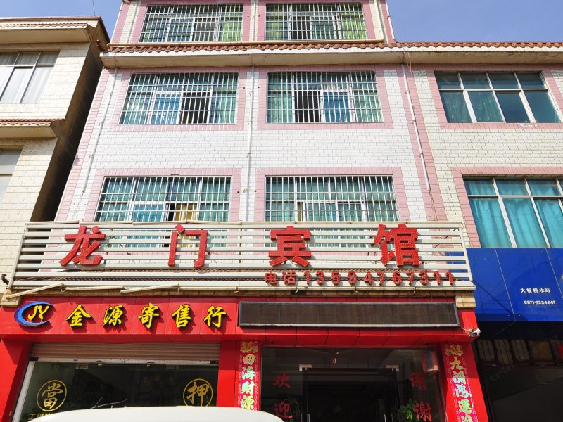 酒店外观
