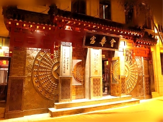 組團(tuán)去東北長白山_跟團(tuán)東北長白山旅游價格表_東北長白山九月旅游