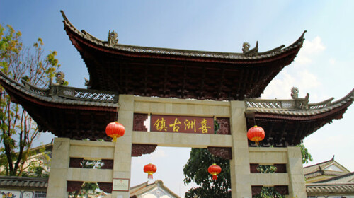 丽江-茶马古道-大理-洱海双廊5日游无购物