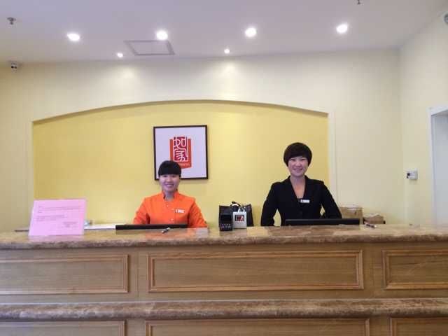 酒店大堂