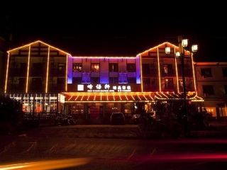 湖南張家界旅游跟團(tuán)需多少錢_湖南張家界高端品質(zhì)旅游團(tuán)_湖南張家界旅游組團(tuán)
