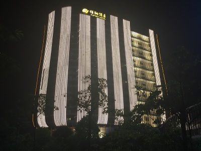漳州佰翔圆山酒店预订