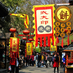 景点模块 