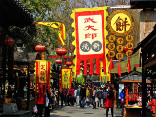 廣州華東旅游團_2021年華東旅游團報價_到華東旅游報團價格