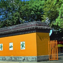 景点模块 