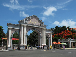 現(xiàn)在到廈門旅游多少錢_去廈門旅游怎么走_幾月份去廈門最便宜